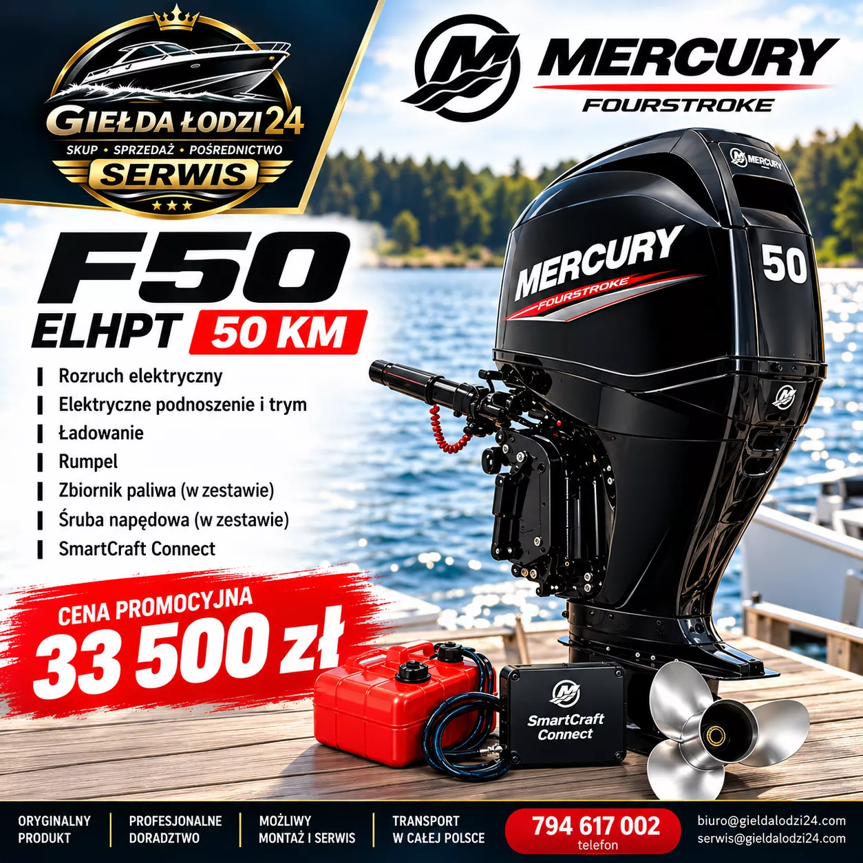 FABRYCZNIE NOWY MERCURY F50 ELHPT – 50 KM W PROMOCYJNEJ CENIE!, zdjęcie 1